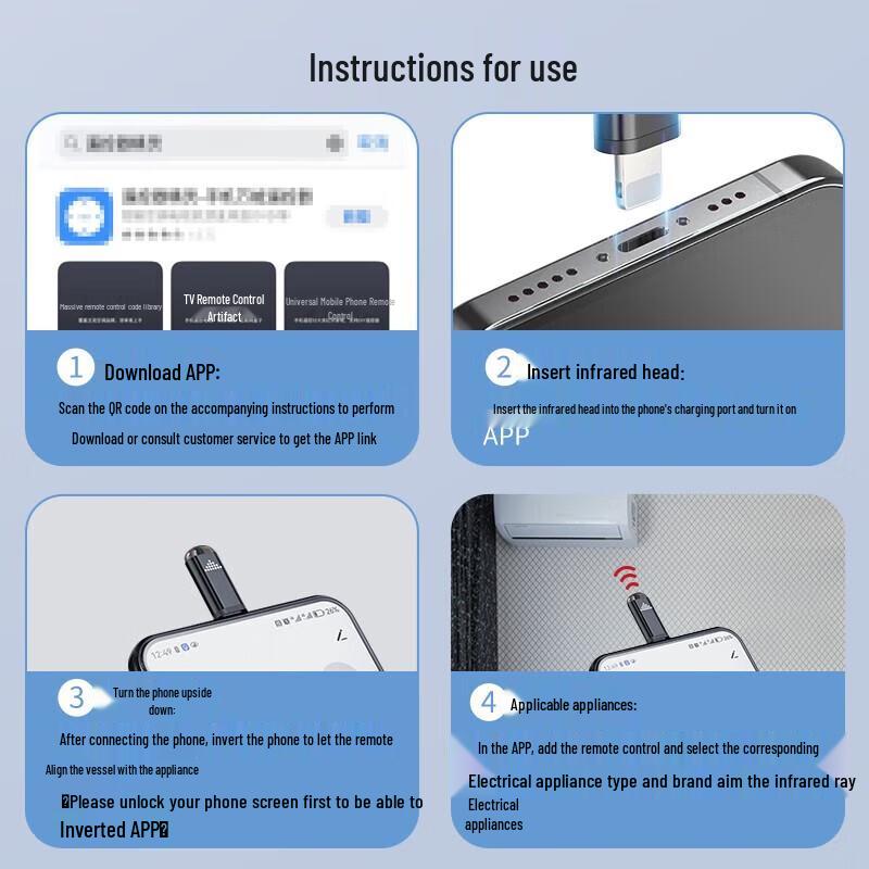 DOREWIN Универсальный инфракрасный пульт дистанционного управления для телефона (2-Pack)