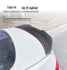 BMW F10 5 Серия 2011-17 Задний верхний спойлер-диффузор - Аксессуар для внешней модификации