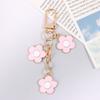 Милый твердый брелок в виде цветка конфеты для женщин и девочек, подвеска в виде колокольчика, украшения для сумки, автомобильный брелок, брелок, аксессуары, подарок