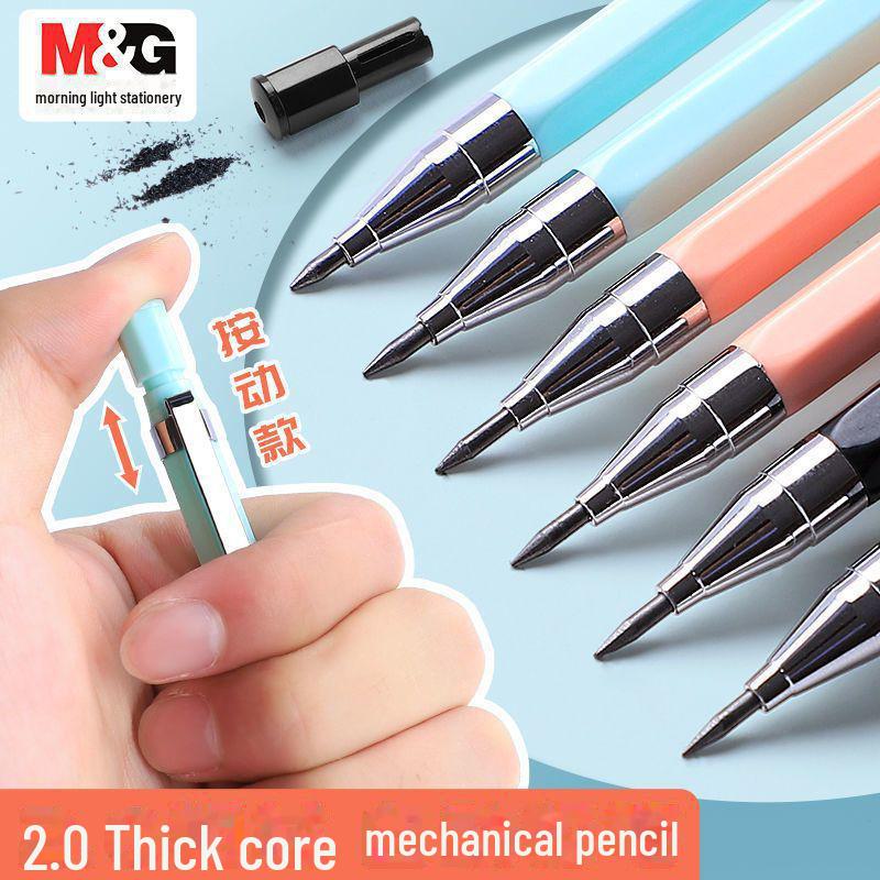 Автоматический карандаш Morning Light 2.0: Непрерывное письмо для студентов, симпатичный свежий дизайн, 2B Core