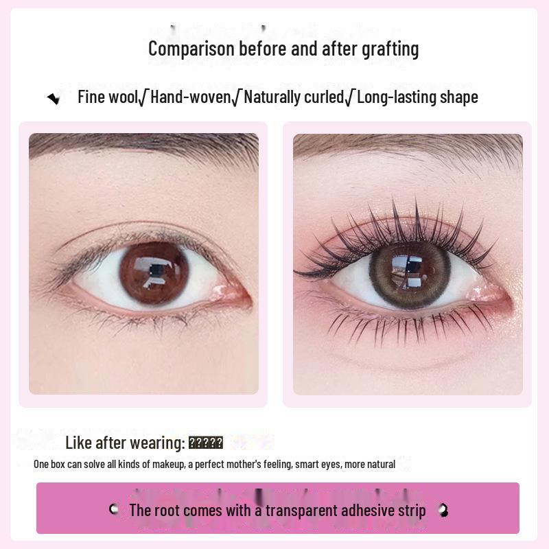 8910 мм короткие бесклеевые сегментные корейские натуральные самоклеящиеся накладные ресницы