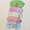 Cute Eye Mask for Children,  Cartoon Eye Mask, Light-blocking, Breathable, and Eye-protecting During Midday Rest