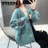 Women's Embroidered Knitted Cardigan for Autumn and Spring Loose Mid-length Knitting Sweater Coat for Girl