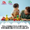 Набор LEGO DUPLO Мой первый фермерский трактор с овощами