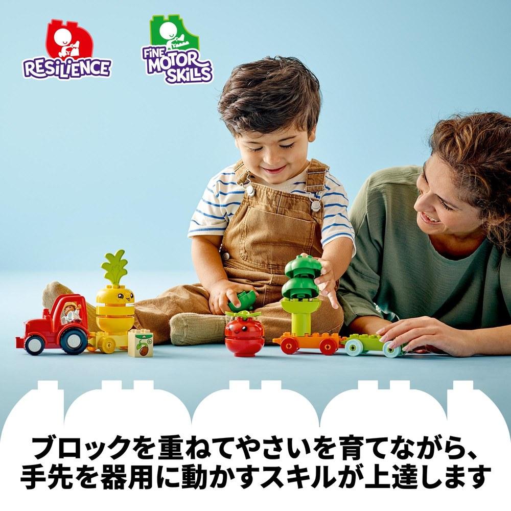 Набор LEGO DUPLO Мой первый фермерский трактор с овощами