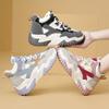 Trendy Korean Style Dad Shoes for Women All-match Sports Shoes Street Style Height-increasing Shoes for Women