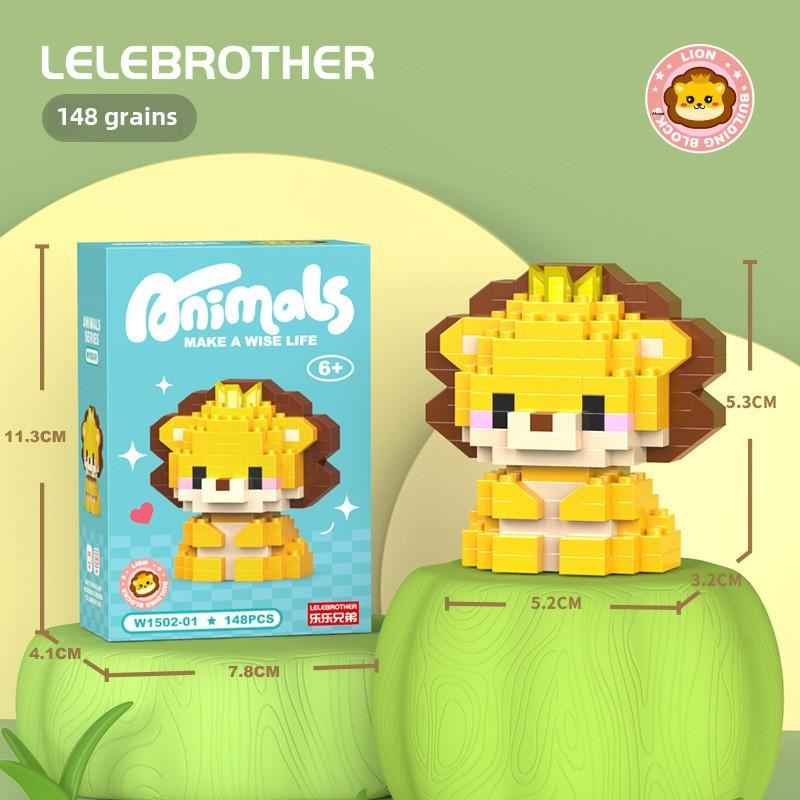 Серия кукол-животных из микрочастиц, строительные блоки, детские сборные игрушки