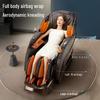 CLORIS S10 Zero Gravity Full Body Massage Chair