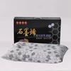 Graphene Crushed Latex Particles Latex Pillow Micro-electric Energy Graphene Latex Pillow