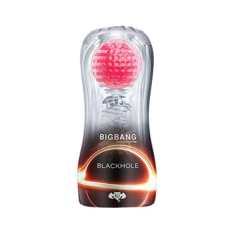 Лулу BIGBANG Самолет Красная таблетка Вакуумный тренировочный стакан