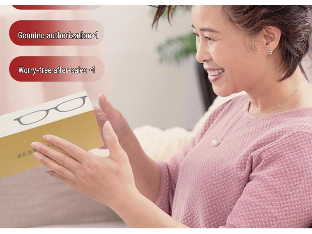 2025 Женские HD Металлические Модные Очки для Чтения с Защитой от Синего Света