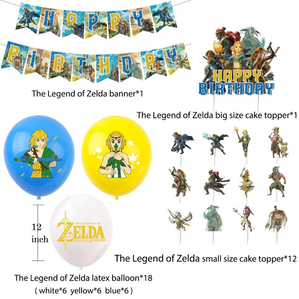 Zelda Game Themed Birthday Party Decoration Set With Banners, Cake Toppers, And Balloons Starry Sky Brand