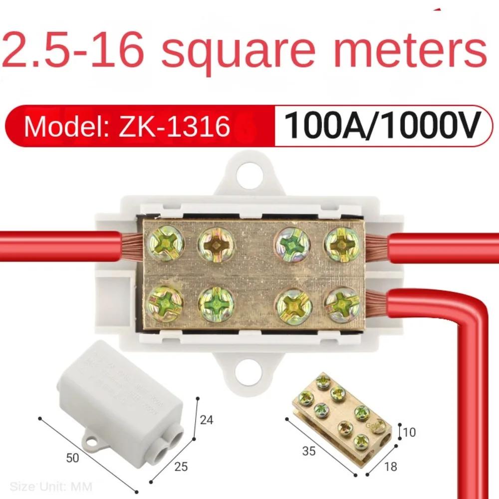 T-shaped Wiring Terminal Locking Quick Crimp FS Series Electrical Wire Cable Junction Box ZK-M306 ZK-M406 General Connector