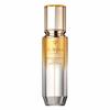 Clé De Peau Beauté () Укрепляющая сыворотка Supreme
