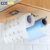 Kitchen Toilet Paper Holder Tissue Holder Hanging Bathroom Durable Self Adhesive Roll Paper Holder Towel Rack Stand Storage Rack
