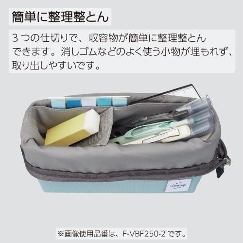 KOKUYO Pencil Case Pencil Case N Storage Smoke Blue F-VBF250-2