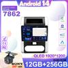 Автомагнитола Android Car Audio Wirelss Car Play для Nissan X-Trail XTrail X Trail 2 T31 2007-2015 Радио 2 din Android Multimedia 4G