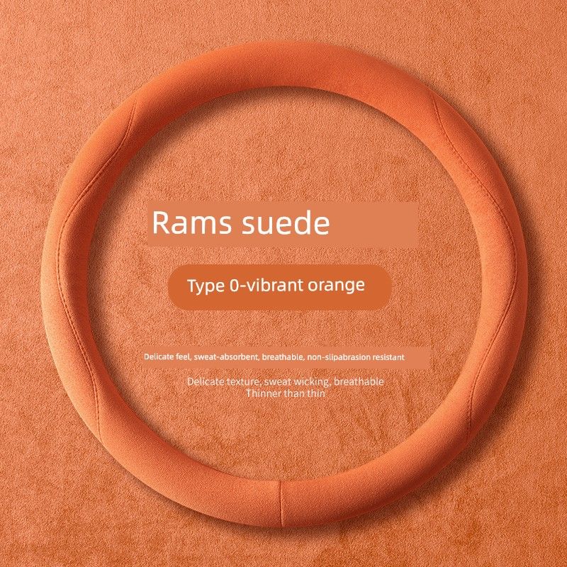 Suitable for Wuling Car Steering Wheel Cover, Four-Season Suede, 2021, 2022, 2023, 2024 Models, Xingchen, Jiachen, Xingchi Handlebar Cover
