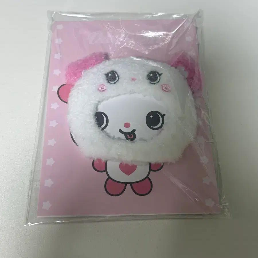 Wishdoll Pangi Hat Keyring (New)