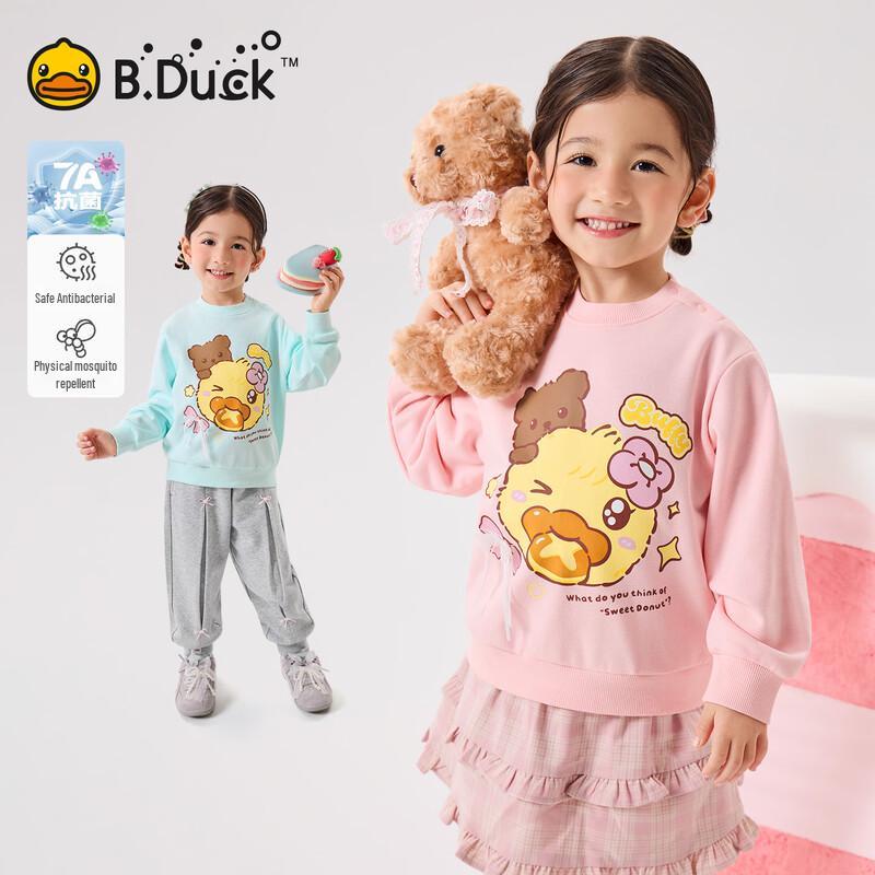 Повседневная толстовка для девочек B.Duck