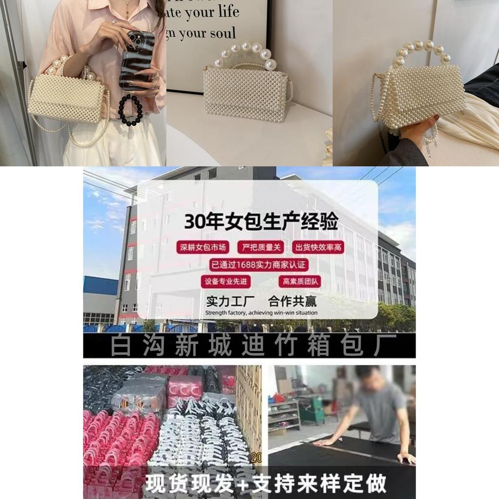 Женская плетеная сумка через плечо с магнитной застежкой для элегантной повседневной носки