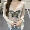 Butterfly Split Flare Sleeve Slim Fit Women's Shirts Tops Fashion Thin Elegant Casual Blouses Women Elegant Solid Vintage Shirt Female Clothing 26132