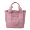 Japanese Mille-Feuille Shoulder Bag - Minimalist Canvas Tote with Zipper