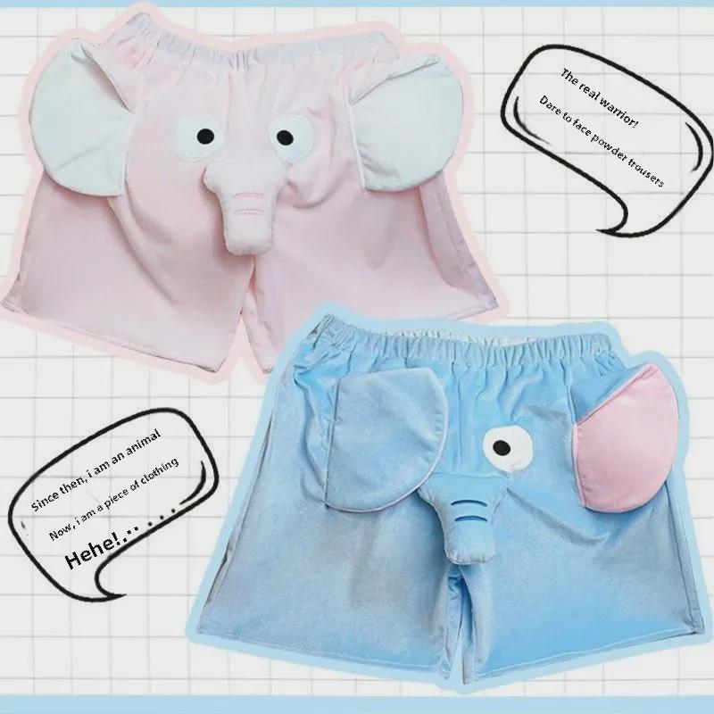 Забавная пижама со слоном — милые летние домашние шорты с дизайном «шумный нос»