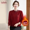 YUZHAOLIN Женский свитер с круглым вырезом и флисовой подкладкой для среднего возраста