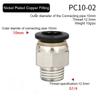 1Pcs Pipe Fitting Air Connector 1/8" 1/4" 3/8" 1/2" Male Thread Quick Connecors