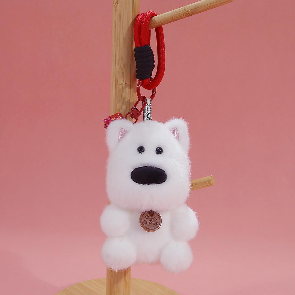 Ароматический плюшевый брелок Multibear с мягким коротким ворсом для детей и коллекционеров