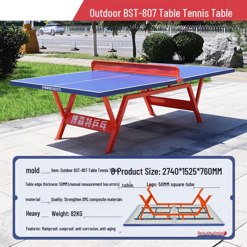 Longchan BST-806 Outdoor Ping Pong Table