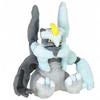 Оригинальная игрушка-плюш Pokémon Center 646 Pokémon fit Кюрем (Черный Кюрем) 16 х 17 х 24 (В x Ш x Г: см)