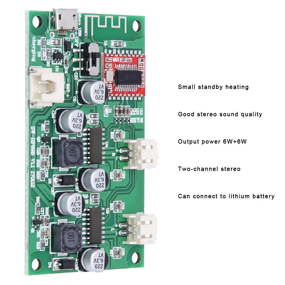 HF69B Плата усилителя мощности, модифицированная плата динамика 2x6 Вт, совместимая с Bluetooth