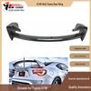 2012-2020 Toyota GT86 Wolf Flame Carbon Fiber Rear Wing Spoiler
