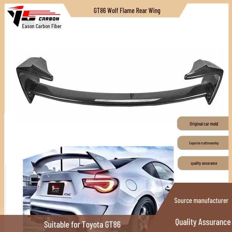 2012-2020 Toyota GT86 Wolf Flame Carbon Fiber Rear Wing Spoiler