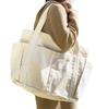ZIP CORPORATION Tote Bag Canvas Large Capacity Plain Cotton Canvas Large Convenient Multiple Storage Pockets Top Zipper Ivory W54 X H37 X D18cm 87021