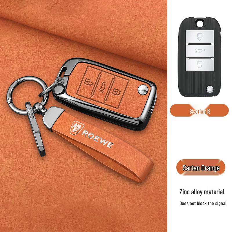 Чехол для ключа Roewe для RX5, RX5MAX, RX3, RX8, i5, i6, D7, моделей Clever