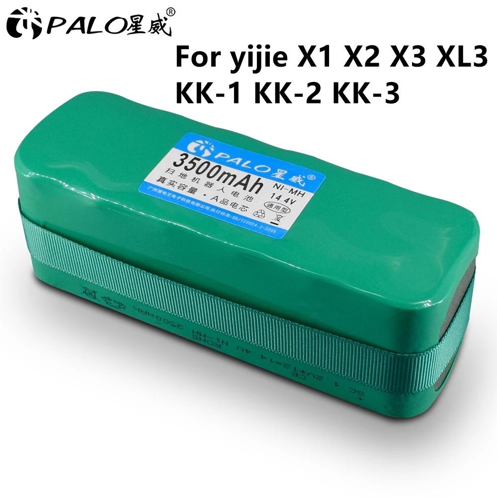 PALO NI-MH 14,4 В 2000/3500/4500 мАч аккумулятор для пылесоса 7 типов для iRobot Roomba/yijie/Neato Botvac/Samsung NaviBot/Haier