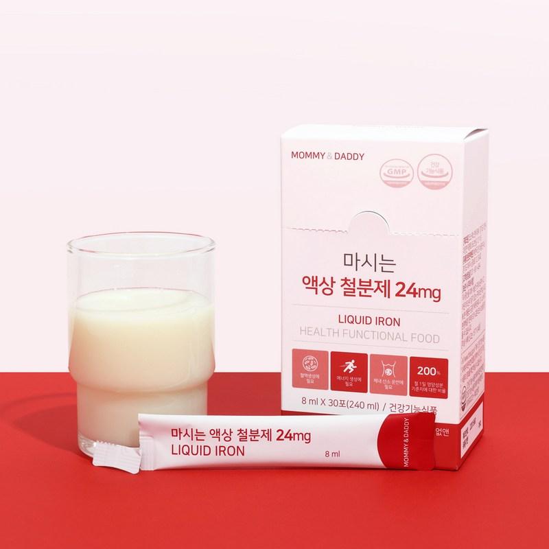 Mommy & Daddy Drinkable Liquid Iron Supplement 24mg