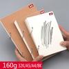 160 г Профессиональный скетчбук 32K A5 A4 8K Плотная бумага для эскизов на кольцах Блокнот Бумага для рисования Канцелярские товары Художественные принадлежности