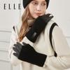 Женские вязаные шерстяные перчатки без пальцев ELLE