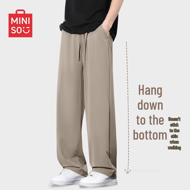 MINISO Men's Ice Silk Straight-Leg Cropped Casual Pants
