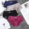 Ice Silk Knickers Women's Underwear Is Cool Sexy Briefs Breathable Lace Lingerie Seamless Panties
