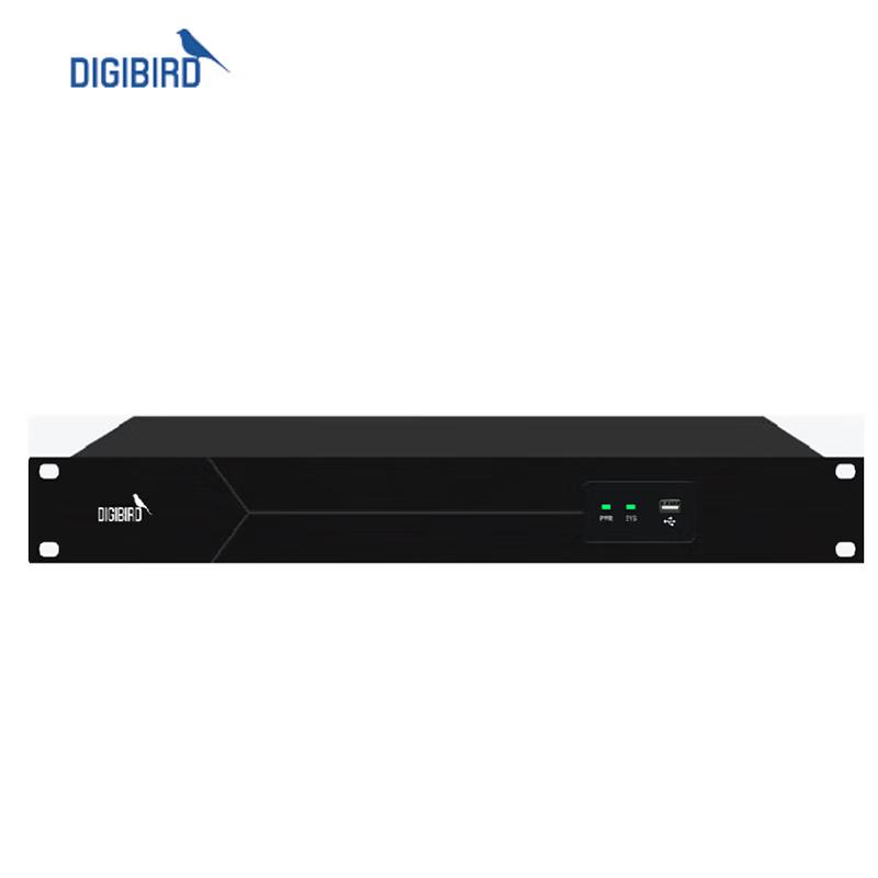 DIGIBIRD DB-UniMeeting-AP-M1-1616DWXX-01 16x16 DANTE Audio Processor (CN version)
