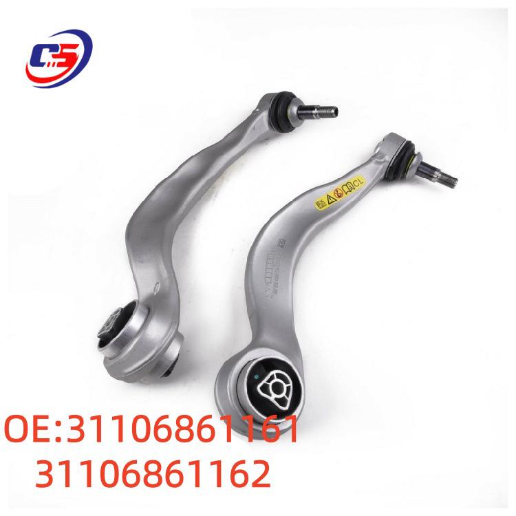 Нижний передний рычаг подвески для BMW G38 - Номера деталей 31106861161, 31106861162.