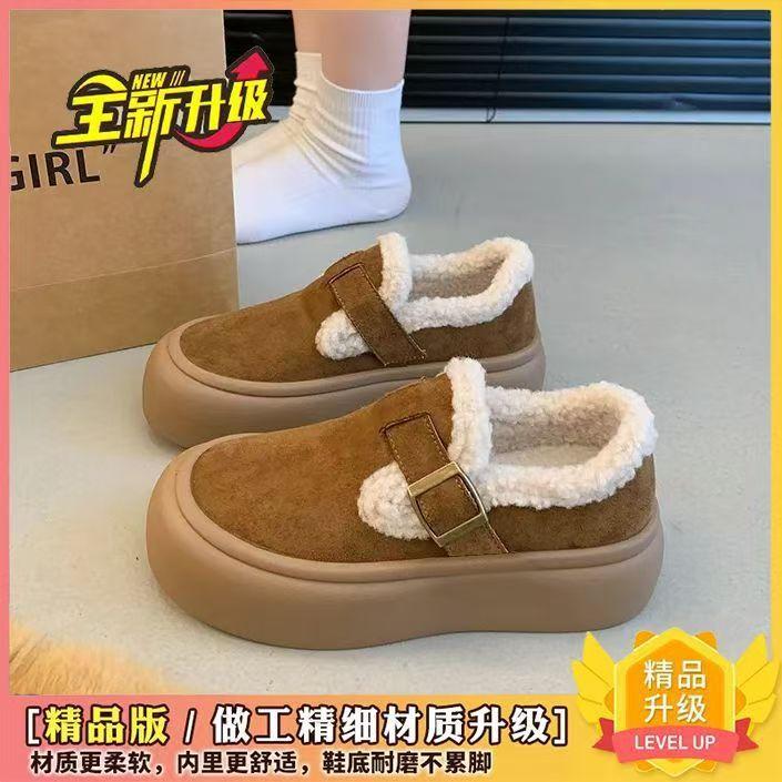 Winter Velvet Non-slip Thickened Warm Cotton Shoes New Snow Short Boots Versatile Outdoor Women's Cotton Shoes