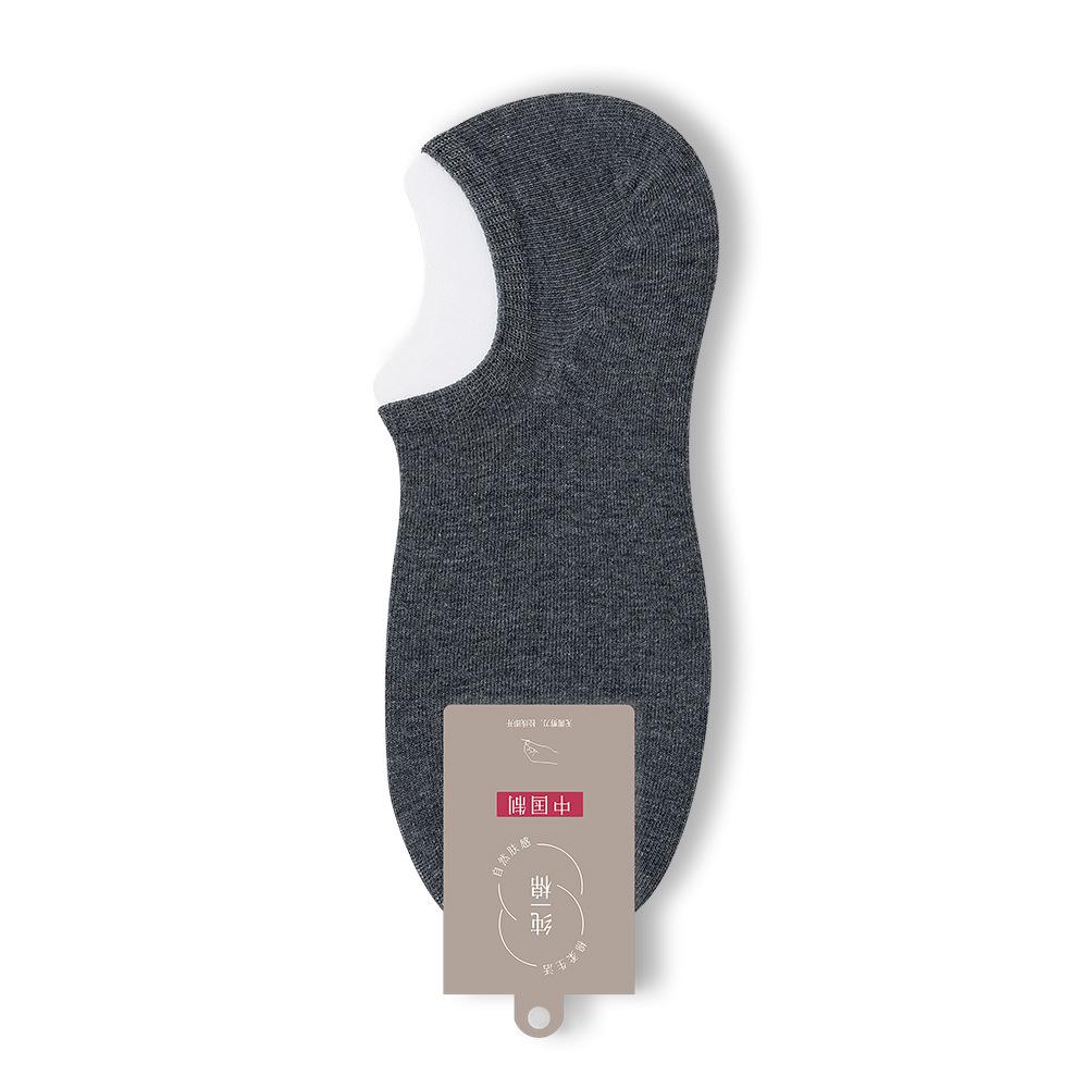 Мужские весенне-летние носки из тонкого хлопка, дышащие, впитывающие пот, невидимые