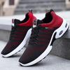 Changfengshu Men's Shoes Large-size Processing Custom Fly-woven Breathable Sports Shoes Lightweight Soft-soled Running Shoes Shallow-mouth Air Cush