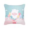 Green Easter Pillow Cover Ins Rabbit Easter Egg Cushion Cover Home Decoration Supplies Pillow Cover